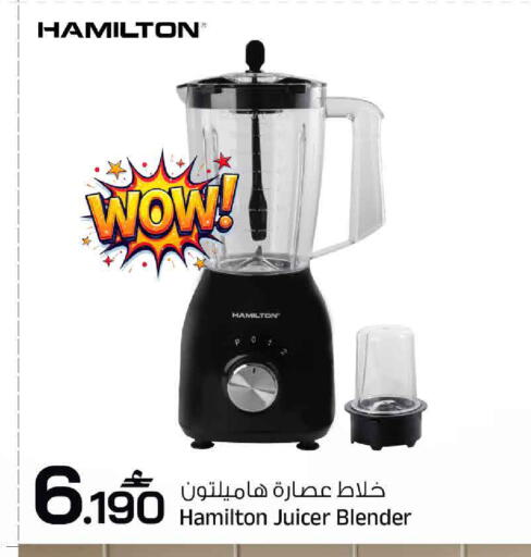 available at مارك & سايف in عُمان - مسقط‎