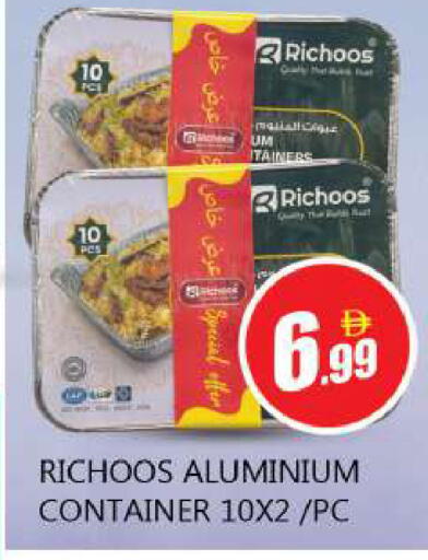 available at Souk Al Mubarak Hypermarket in UAE - Sharjah / Ajman