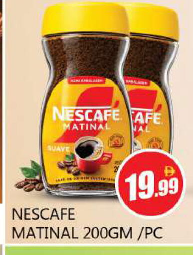 available at Souk Al Mubarak Hypermarket in UAE - Sharjah / Ajman