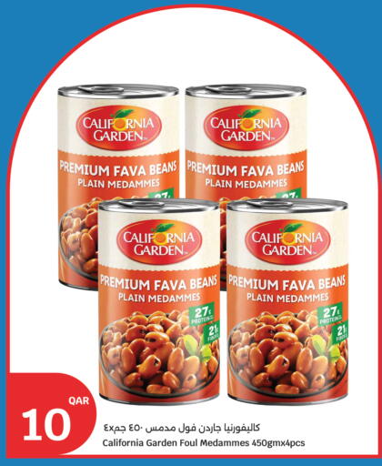 available at City Hypermarket in Qatar - Al Rayyan