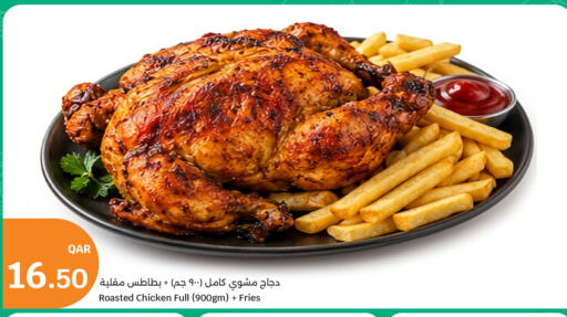 available at City Hypermarket in Qatar - Al Khor