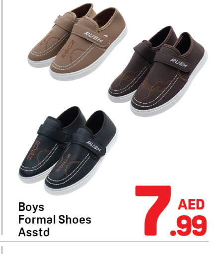 available at Day to Day Department Store in UAE - Sharjah / Ajman