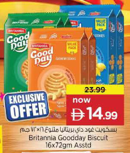 available at Nesto Hypermarket in UAE - Dubai