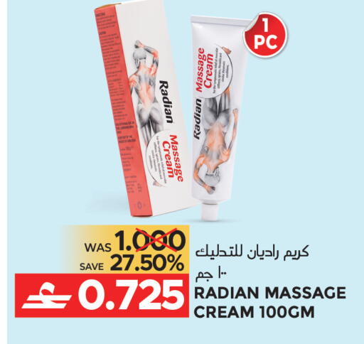 available at Dragon Gift Center in Oman - Muscat