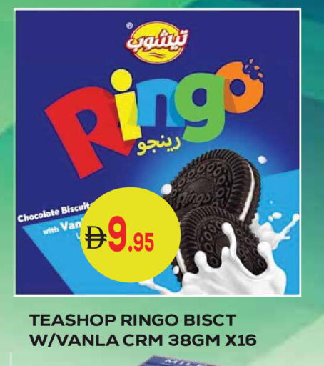 available at Kerala Hypermarket in UAE - Ras al Khaimah