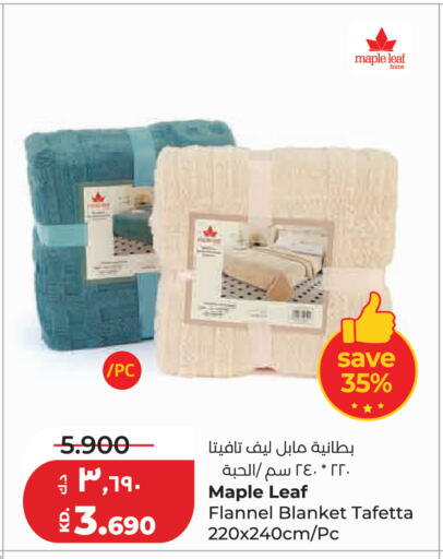 available at Lulu Hypermarket  in Kuwait - Kuwait City