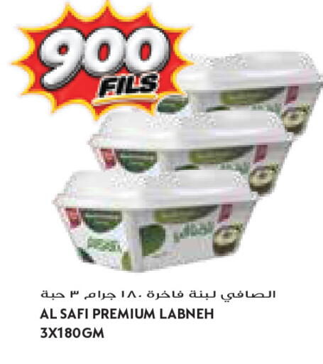 available at Grand Costo in Kuwait - Kuwait City