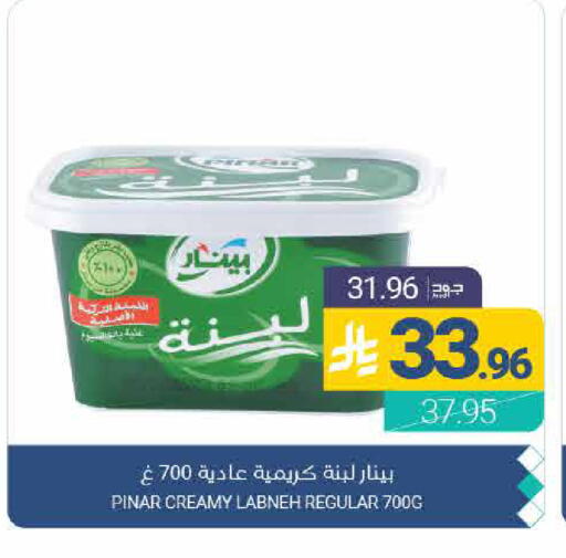 available at اسواق المنتزه in مملكة العربية السعودية, السعودية, سعودية - القطيف‎