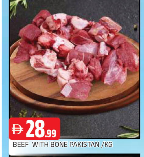 available at AL MADINA in UAE - Sharjah / Ajman
