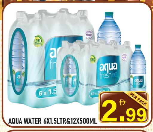 available at Plus mart in UAE - Sharjah / Ajman