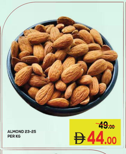 available at Kerala Hypermarket in UAE - Ras al Khaimah