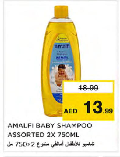 available at Nesto Hypermarket in UAE - Dubai