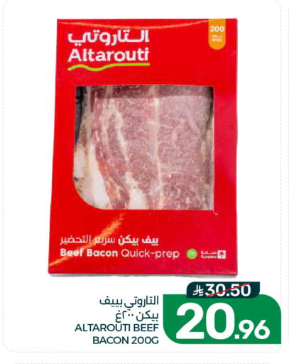 available at  مـزايــا in مملكة العربية السعودية, السعودية, سعودية - القطيف‎