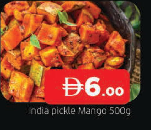 Mango available at AL MADINA in UAE - Sharjah / Ajman