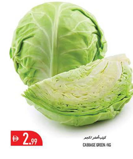 Cabbage available at Rawabi Market Ajman in UAE - Sharjah / Ajman