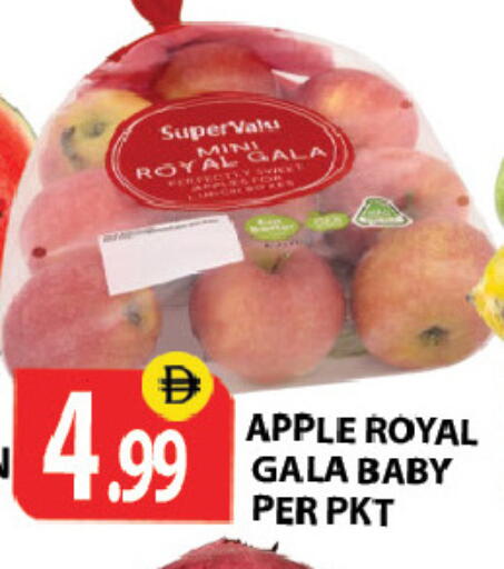 Apple available at زين مارت سوبرماركت in الإمارات العربية المتحدة , الامارات - رَأْس ٱلْخَيْمَة