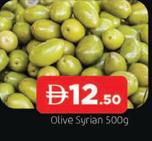 available at AL MADINA in UAE - Sharjah / Ajman