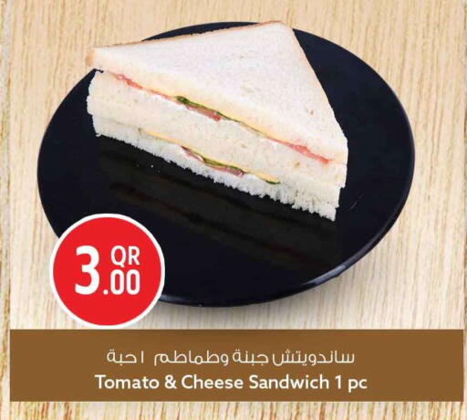 Tomato available at سفاري هايبر ماركت in قطر - الشحانية