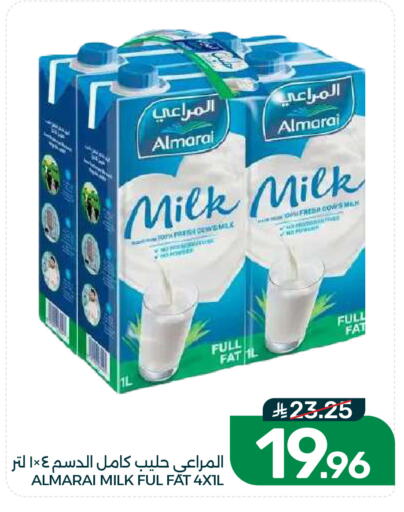 available at  مـزايــا in مملكة العربية السعودية, السعودية, سعودية - القطيف‎