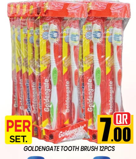 available at نيو ستوب اند شوب in قطر - الدوحة