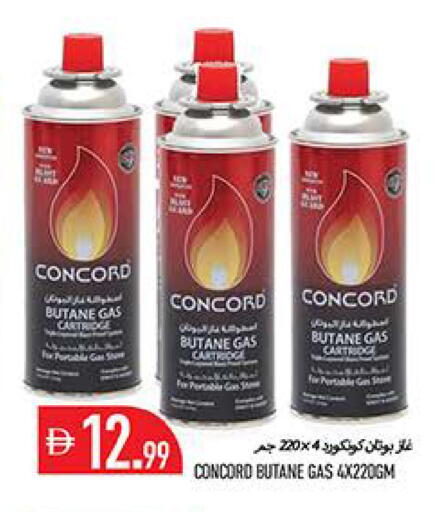 available at  روابي ماركت عجمان in الإمارات العربية المتحدة , الامارات - الشارقة / عجمان