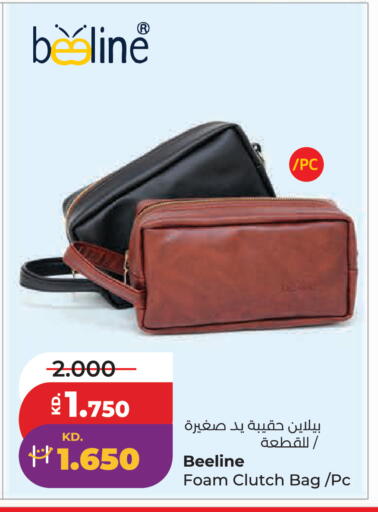 available at Lulu Hypermarket  in Kuwait - Kuwait City