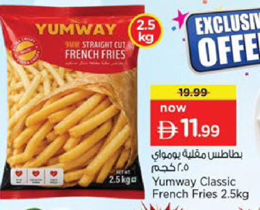available at Nesto Hypermarket in UAE - Ras al Khaimah