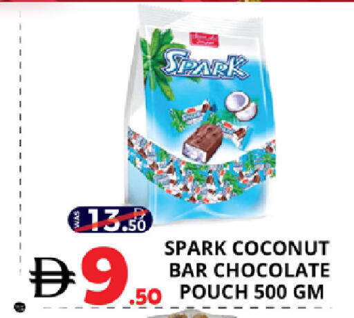 Coconut available at EXPRESS AL MADEENA HYPERMARKET LLC in UAE - Abu Dhabi