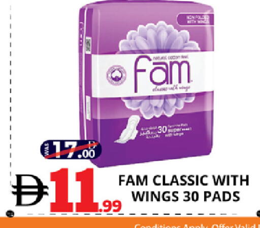 available at EXPRESS AL MADEENA HYPERMARKET LLC in UAE - Abu Dhabi