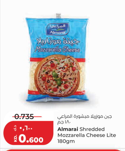 available at Lulu Hypermarket  in Kuwait - Kuwait City