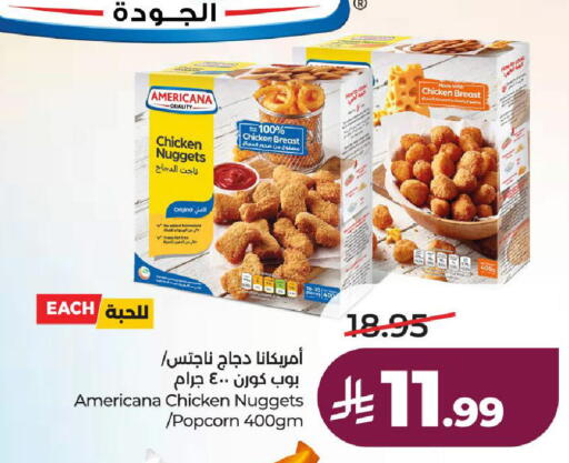 available at لولو هايبرماركت in مملكة العربية السعودية, السعودية, سعودية - الطائف