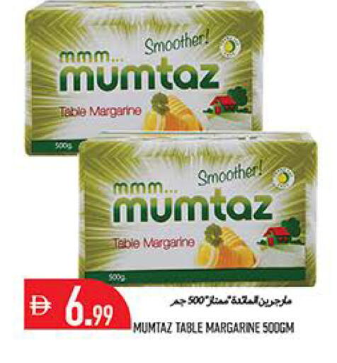 available at Rawabi Market Ajman in UAE - Sharjah / Ajman