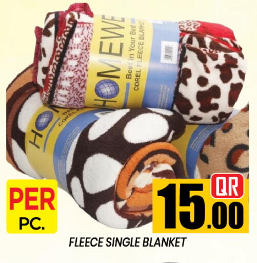 available at نيو ستوب اند شوب in قطر - الدوحة