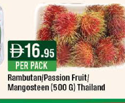 Rambutan Passion Fruit Mangosteen available at West Zone Supermarket in UAE - Dubai