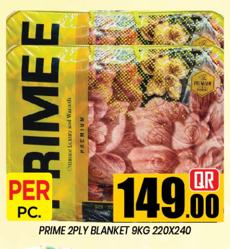 available at نيو ستوب اند شوب in قطر - الدوحة