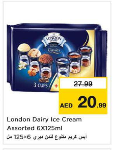 available at Nesto Hypermarket in UAE - Dubai