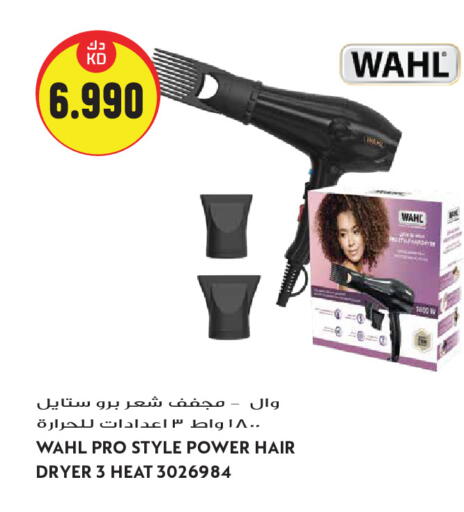 available at Grand Hyper in Kuwait - Kuwait City