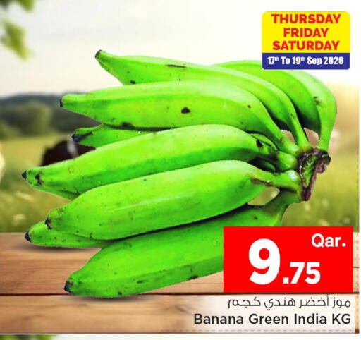 Banana available at Mark & Save  in Qatar - Doha