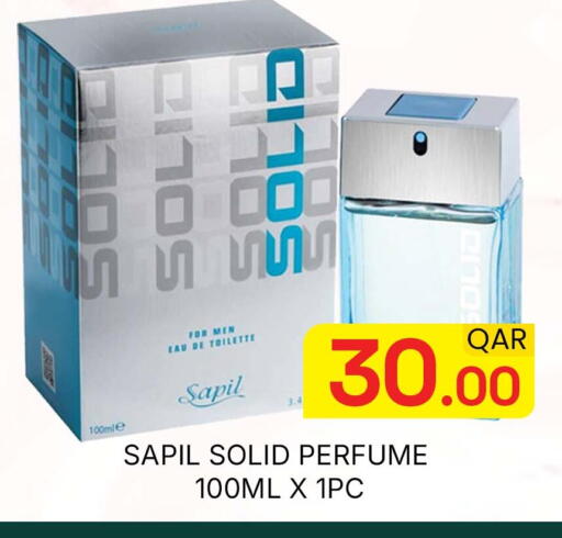 available at مجلس هايبرماركت in قطر - الدوحة