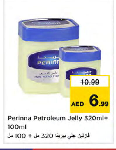 available at Nesto Hypermarket in UAE - Dubai