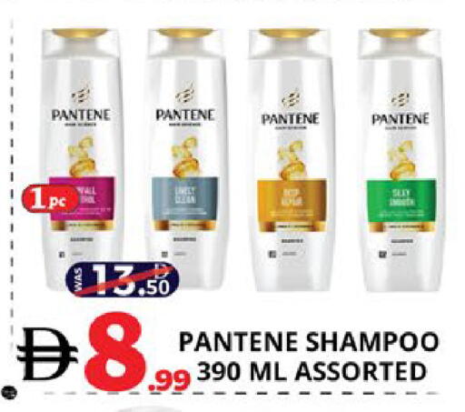 available at EXPRESS AL MADEENA HYPERMARKET LLC in UAE - Abu Dhabi