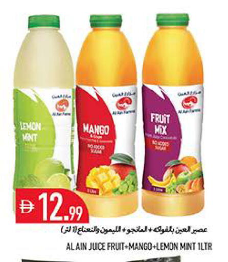 Lemon Mango Mint available at Rawabi Market Ajman in UAE - Sharjah / Ajman