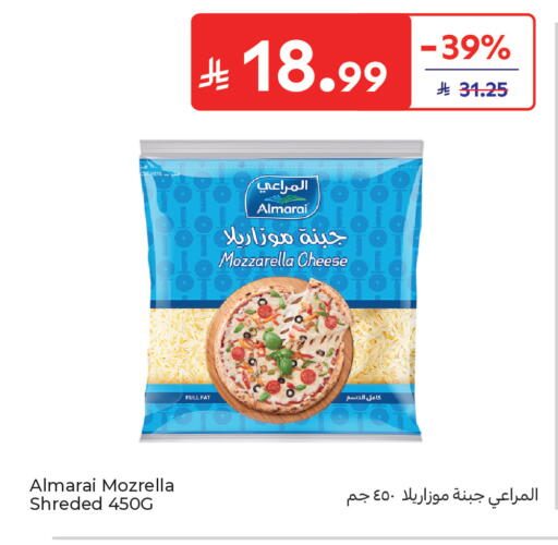 available at Carrefour in KSA, Saudi Arabia, Saudi - Sakaka