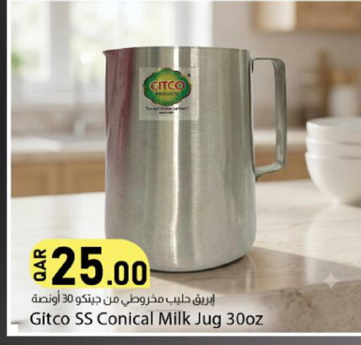 available at دانا ماركت in قطر - الشحانية