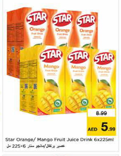 Orange Mango available at Nesto Hypermarket in UAE - Dubai