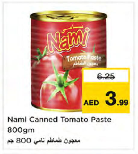 Tomato available at Nesto Hypermarket in UAE - Dubai