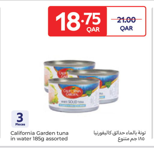 available at Carrefour in Qatar - Umm Salal