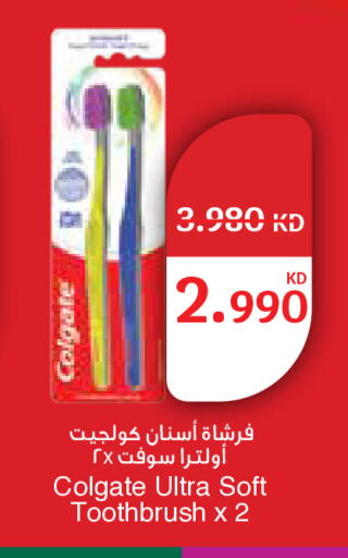 available at City Hypermarket in Kuwait - Kuwait City