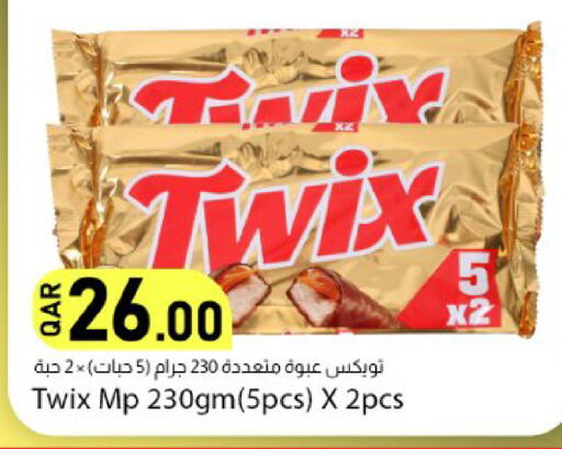 available at دانا ماركت in قطر - الشحانية