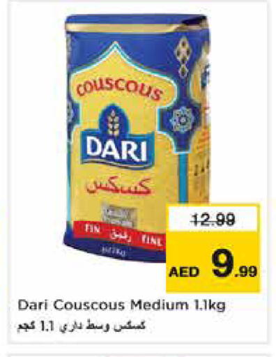 available at Nesto Hypermarket in UAE - Dubai